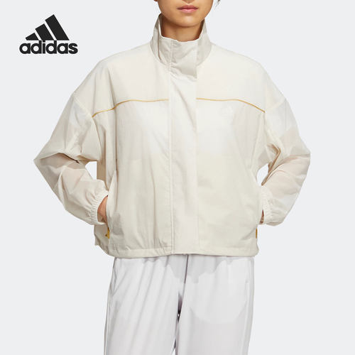 Adidas/阿迪达斯正品W WINDBREAKER女子立领运动夹克HT6913