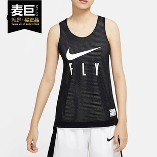 女子双面穿运动透气篮球球衣 NIKE 新款 当季 CK6608 耐克正品