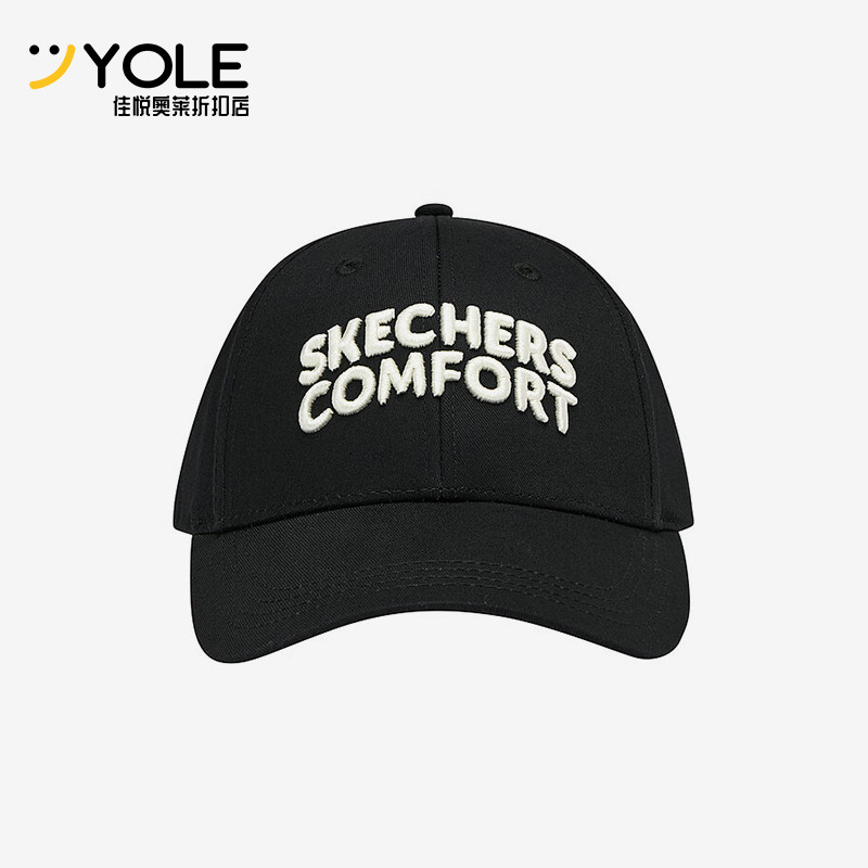 Skechers/斯凯奇正品新款男女同款休闲透气舒适轻便运动棒球帽,运动包/户外包/配件,运动帽,淘宝优惠券,粉丝福利购,淘宝优惠卷