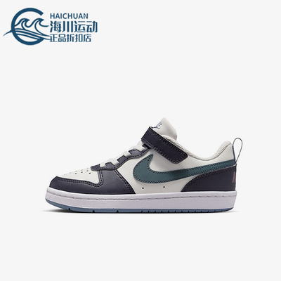 Nike/耐克正品2025秋季款小童透气魔术贴耐磨休闲鞋IB0715-001