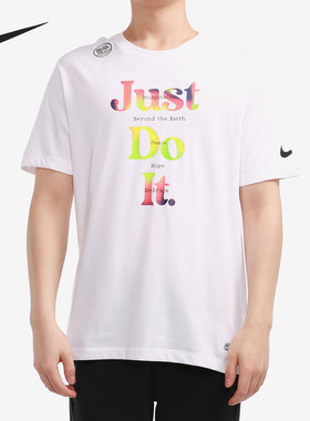 Nike/耐克正品当季新款运动休闲男子圆领短袖T恤 DM7908-100