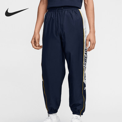 Nike/耐克正品四季款男士拼接梭织休闲束脚长裤HJ2245-451