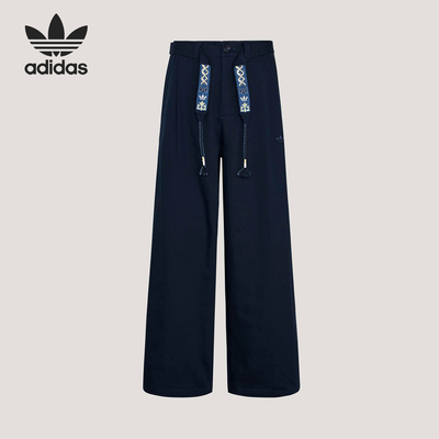 Adidas/阿迪达斯正品三叶草男士宽松经典休闲时尚系带长裤KW5669