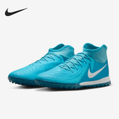 FJ2566 Nike 胶质碎钉足球鞋 26夏透气男运动耐磨时尚 400 耐克正品