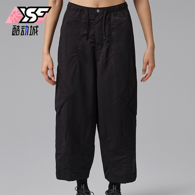 Nike/耐克正品JORDAN女士宽松时尚透气休闲运动九分裤IF1169-010