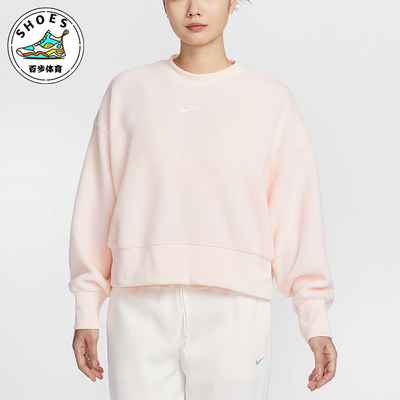 耐克女士摇粒绒保暖圆领卫衣