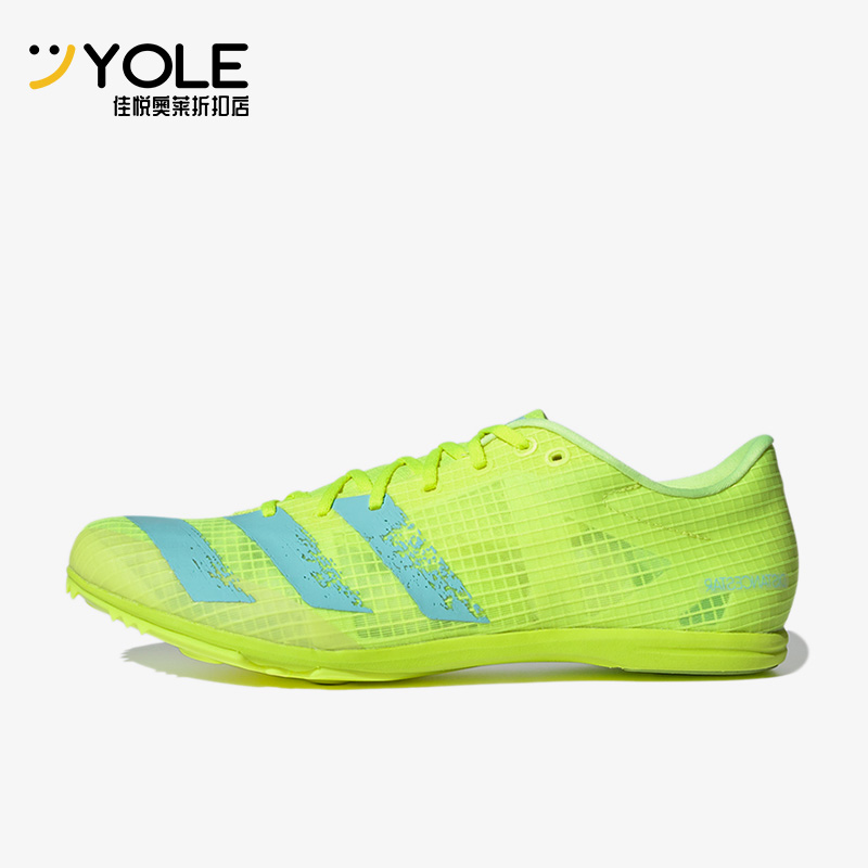 阿迪达斯男女运动跑步鞋