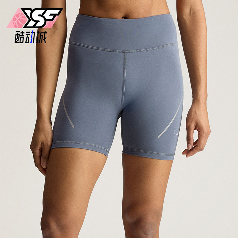 Adidas/阿迪达斯正品SMC新款女蓝灰色休闲经典跑步紧身短裤KF8792