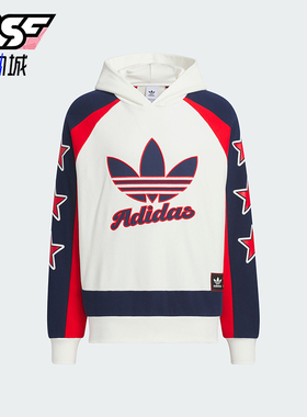 Adidas/阿迪达斯正品三叶草男女时尚时尚拼接连帽卫衣JN0779