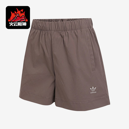 Adidas/阿迪达斯正品三叶草女士复古运动经典宽松舒适短裤JD1508
