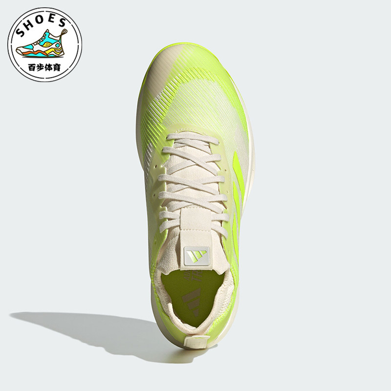 Adidas/阿迪达斯正品RAPIDMOVE ADV TRAINER男士运动鞋IF0962
