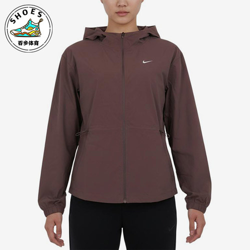 Nike/耐克正品ONEUVJACKETCPSLA新款女经典夹克外套IF1167-502