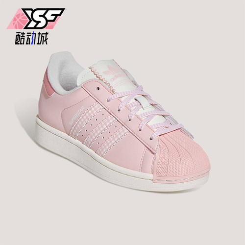 Adidas/阿迪达斯正品三叶草男女同款经典耐磨休闲运动板鞋KJ3968
