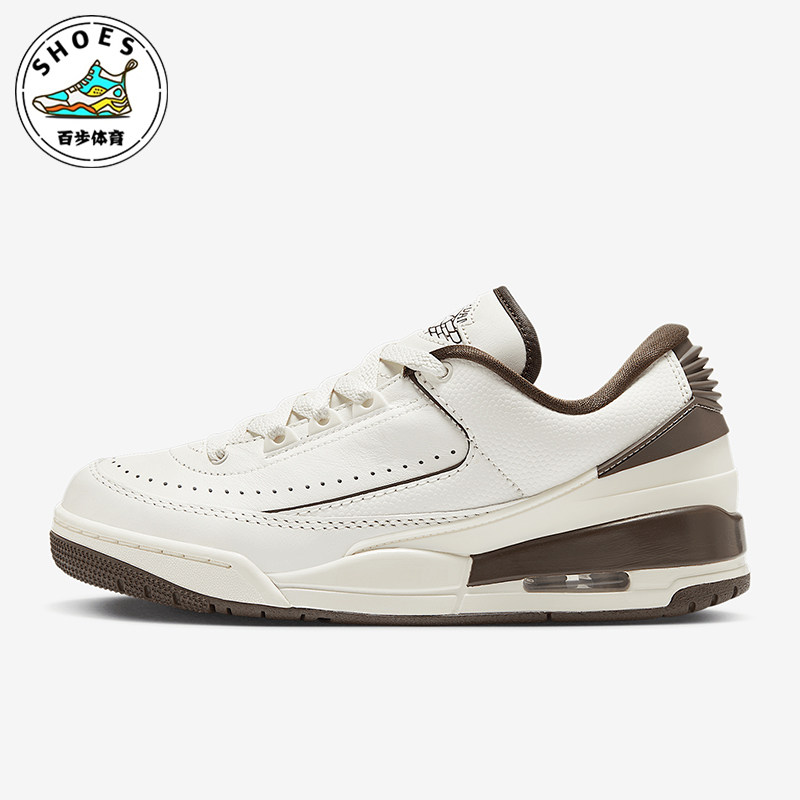 Nike/耐克正品JORDAN女士气垫缓震耐磨经典低帮篮球鞋FZ4122-120