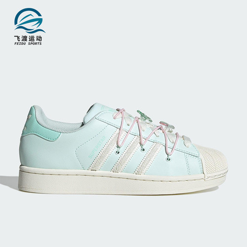 Adidas/阿迪达斯正品三叶草女士经典贝壳头经典轻便板鞋JR1333
