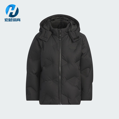 Adidas/阿迪达斯正品冬季小童拉链运动休闲保暖连帽羽绒服JI6149