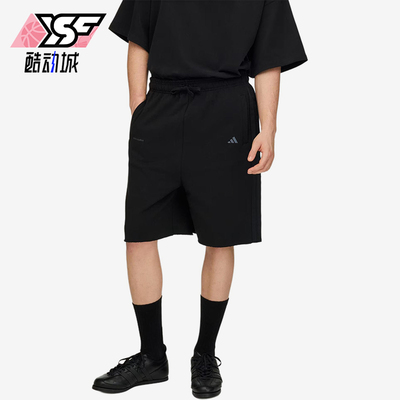Adidas/阿迪达斯正品EntireStudios宽松经典透气男黑色短裤KG5172