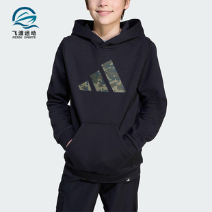 CAMO HD大童针织连帽运动休闲卫衣JV5128 阿迪达斯正品 Adidas