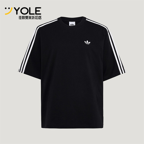 Adidas/阿迪达斯正品三叶草男士针织条纹时尚休闲宽松T恤KG6331