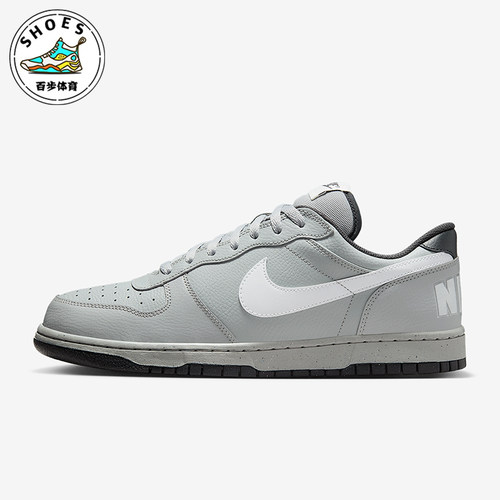 Nike/耐克正品Big Low男士休闲复古运动耐磨耐穿板鞋355152-017