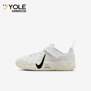 Nike/耐克正品2025 JA 3小童轻便魔术贴缓震耐磨运动鞋IB4771-101