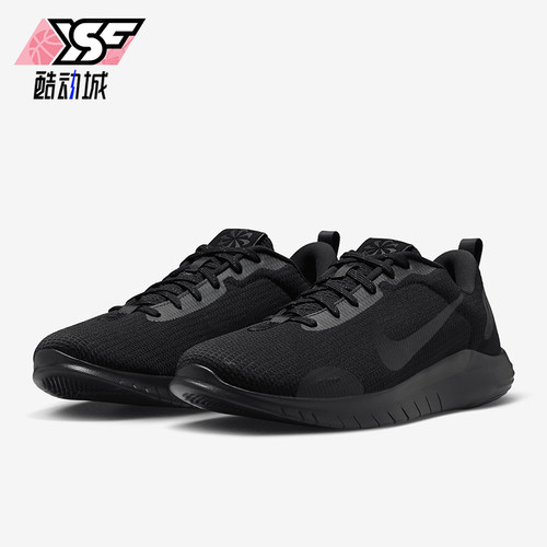 Nike/耐克正品男士舒适轻盈防滑耐磨低帮跑步鞋DV0740-003