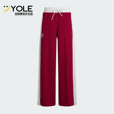 Adidas/阿迪达斯正品三叶草女士拼接复古日常休闲运动裤KG8220