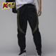 耐克正品 拼接束脚长裤 JORDAN Nike Sport Jam男士 FN5851 011