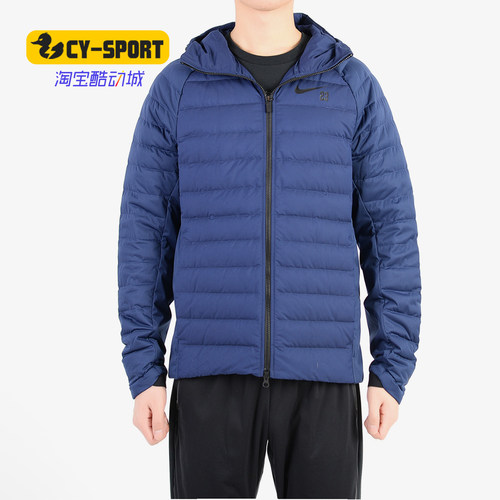 Nike/耐克正品LBJ 詹姆斯 男子保暖连帽运动休闲透气羽绒服890340