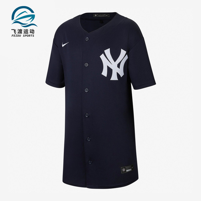 Nike/耐克正品夏季新款大童休闲运动短袖 DM9239-414