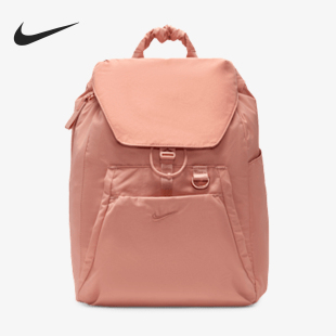 休闲双肩包HV1194 Nike 688 日常经典 男女同款 耐克正品 2025新款