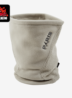 Nike/耐克正品运动男士柔软休闲简约透气户外保暖围脖FV5707-206