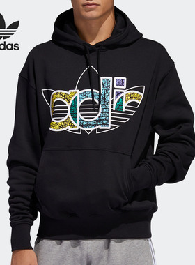 Adidas/阿迪达斯正品三叶草TREF HDY男子运动连帽卫衣FQ3573