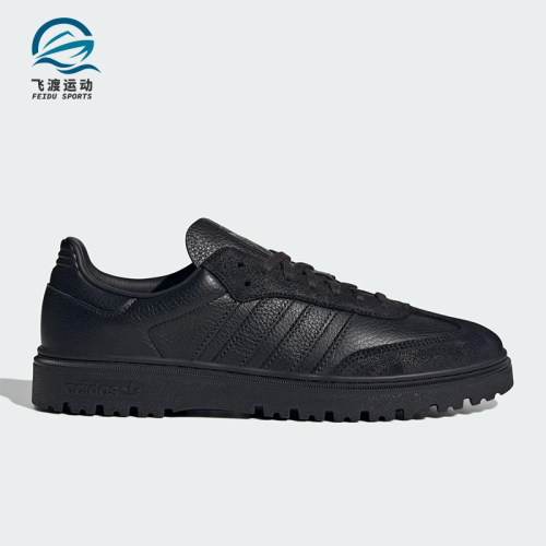 Adidas/阿迪达斯正品三叶草男女低帮系带经典耐磨运动鞋JQ9407