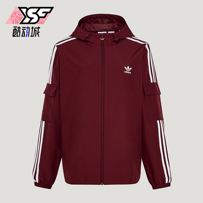 Adidas/阿迪达斯正品三叶草STAGTRACKJACKET经典夹克外套KV8848