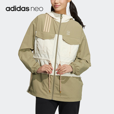 Adidas/阿迪达斯正品NEO新款女子休闲宽松户外运动外套HM2023