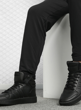 Adidas/阿迪达斯正品新款NEO HOOPS 2.0 MID男子系带休闲鞋F34809