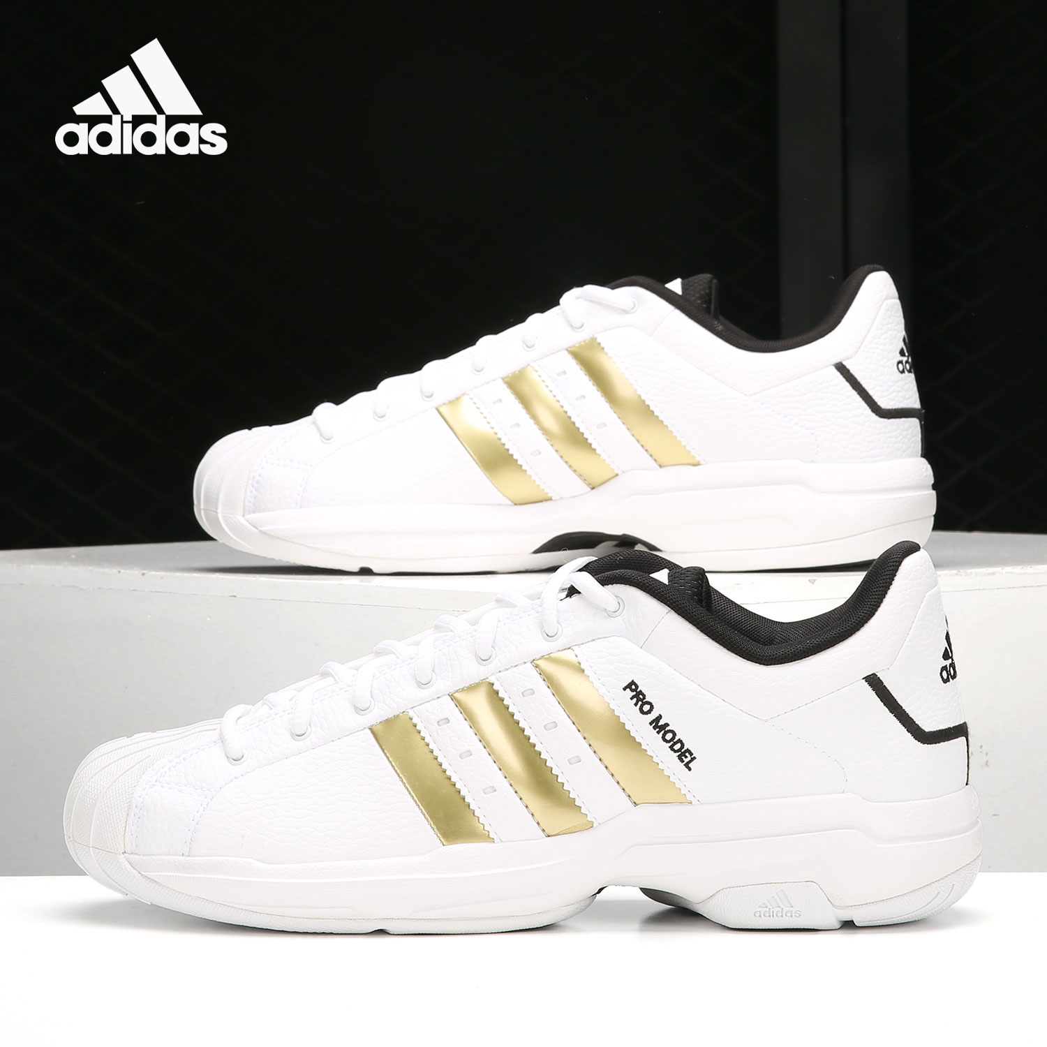 阿迪达斯新款低帮运动实战篮球鞋