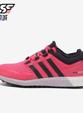 Adidas/阿迪达斯正品Ch Sonic Boost 女士经典时尚跑步鞋B25259