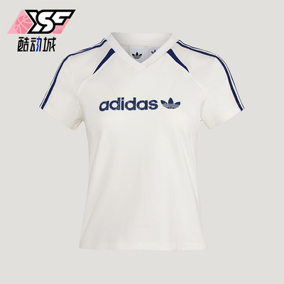 Adidas/阿迪达斯正品三叶草BLKTWT-SHIRT新款女经典短袖T恤KU4763