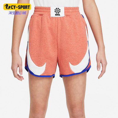 耐克正品大童舒适短裤