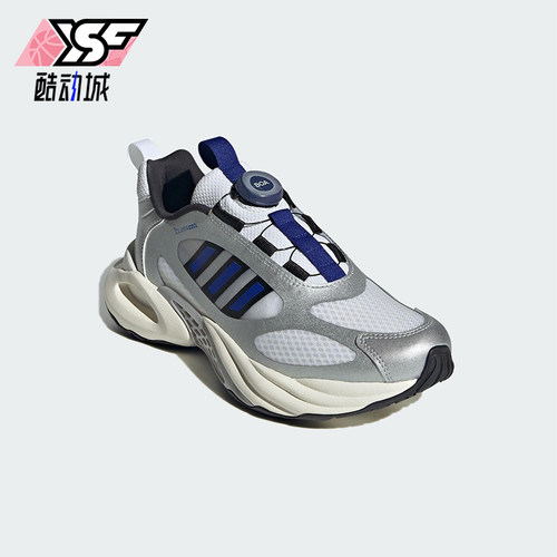 Adidas/阿迪达斯正品2025 GS女子大童耐磨经典缓震跑步鞋JS4059