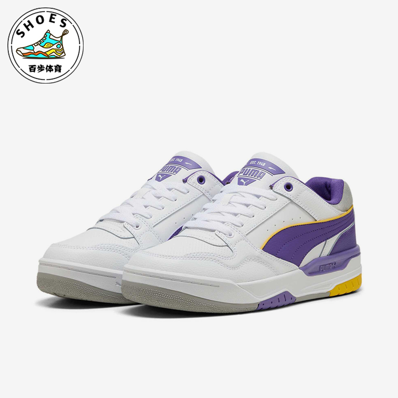 Puma/彪马正品2025新款男女同款时尚简约休闲厚底板鞋400197-08