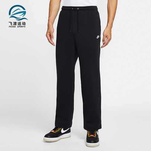 Nike/耐克正品 Club 男士系带加绒运动直筒针织长裤FN3732-010