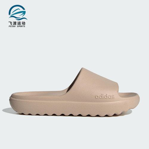 Adidas/阿迪达斯正品新款男女同款厚底运动轻便休闲拖鞋JP9579