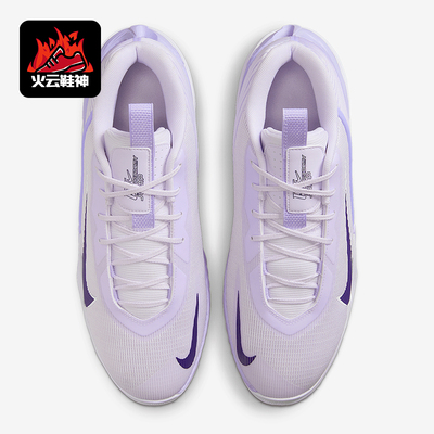 Nike/耐克正品G.T. Jump Academy男女缓震运动篮球鞋FV5524-500