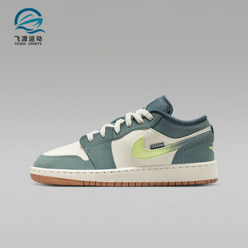 Nike/耐克正品JORDAN GS女子大童运动低帮减震篮球鞋IB7112-001