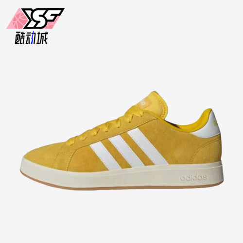 阿迪达斯正品男女款时尚经典板鞋