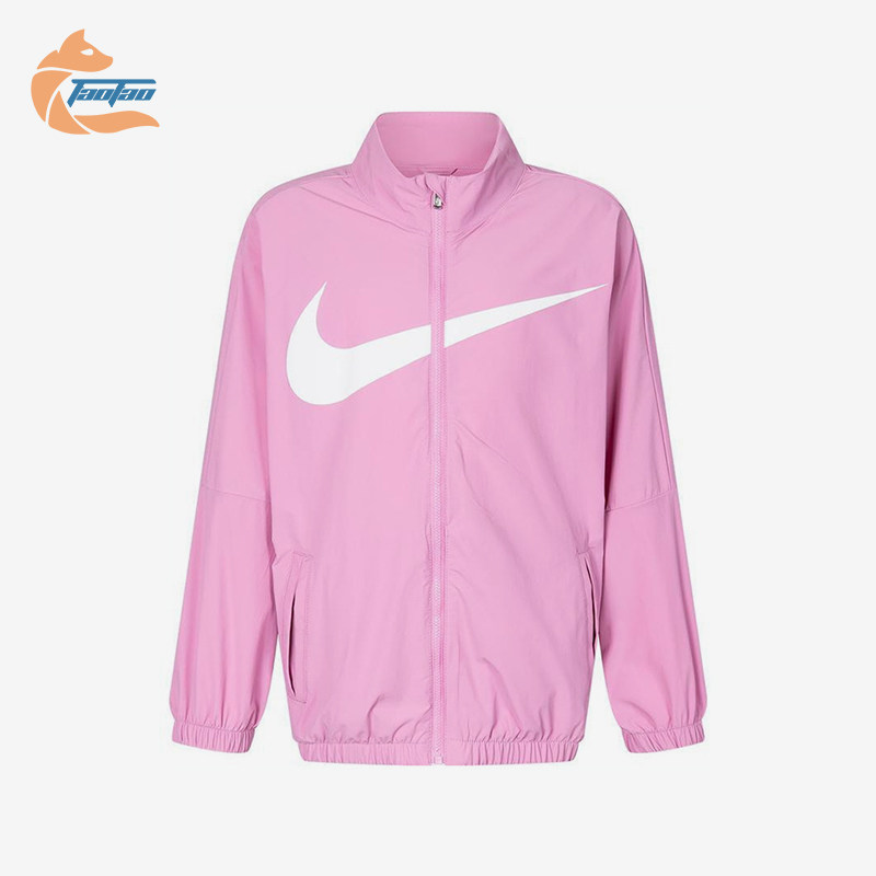Nike/耐克正品新款小童时尚简约梭织经典立领夹克外套HQ7862-646,童装/婴儿装/亲子装,普通外套,淘宝优惠券,粉丝福利购,淘宝优惠卷