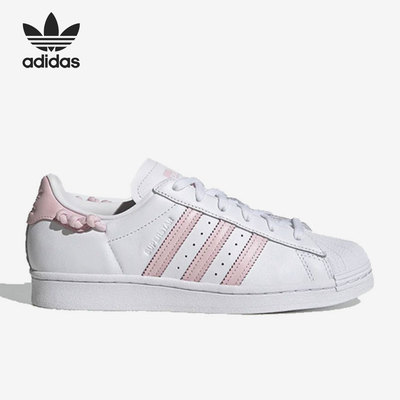 Adidas/阿迪达斯正品三叶草新款贝壳头女子运动休闲鞋GZ3446